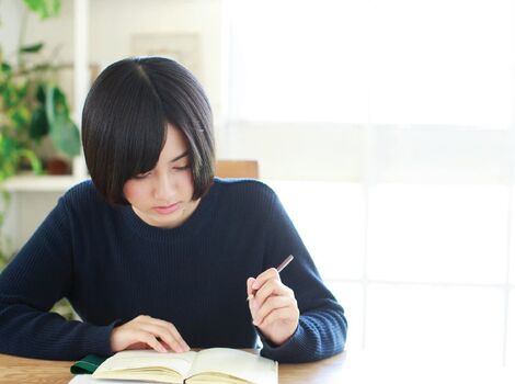 Studying